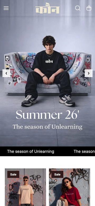 Kaunn website, mobile view